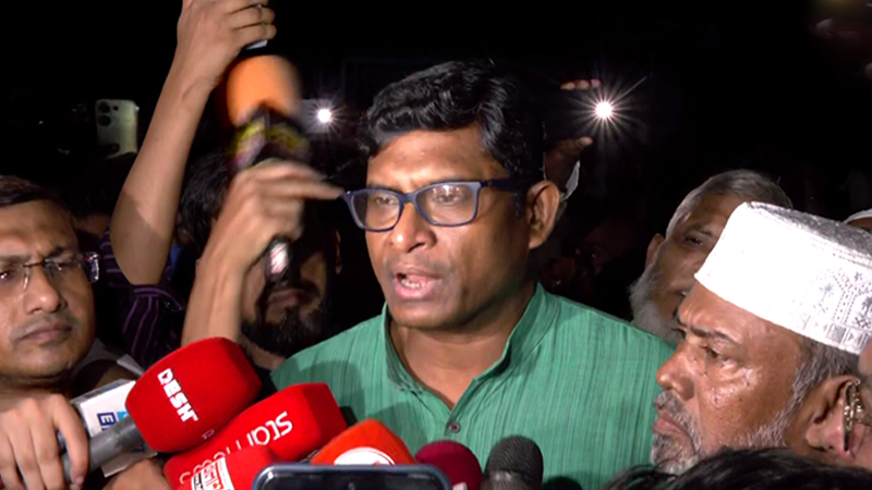 গণঅধিকার পরিষদকে নিষিদ্ধের দাবি জাপার